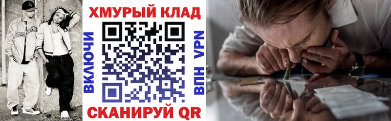 где купить наркотик  Туймазы  ГЕРОИН афганец 