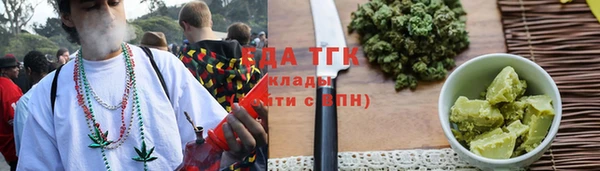 винт Богданович
