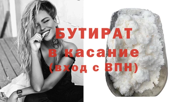 мяу мяу мука Сясьстрой