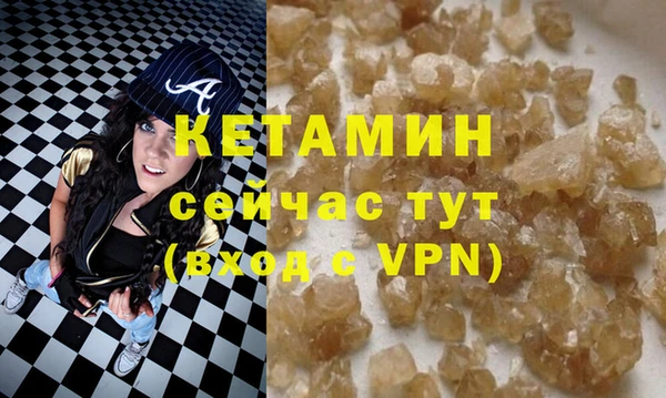 винт Богданович