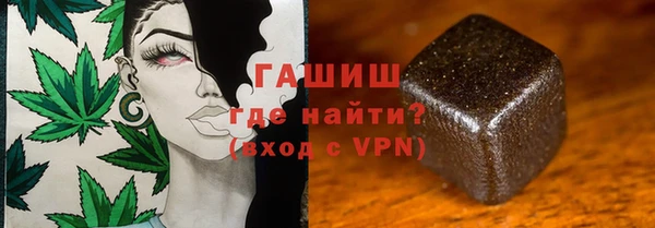 2c-b Тавда