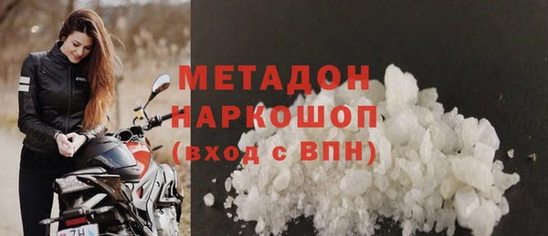 винт Богданович