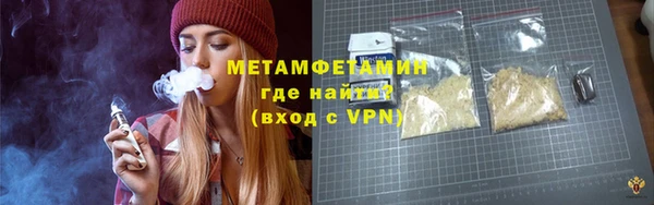 винт Богданович