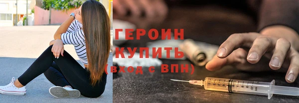 Альфа ПВП Богородицк