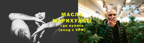 винт Богданович
