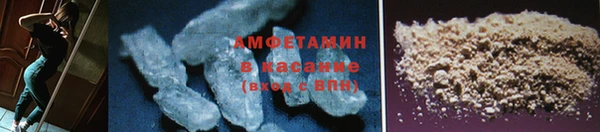 кокаин колумбия Тайга