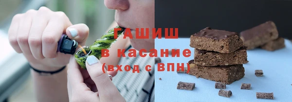 Альфа ПВП Богородицк