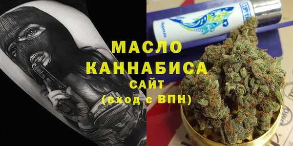 Альфа ПВП Богородицк