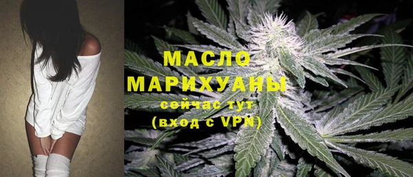 винт Богданович
