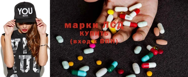 Альфа ПВП Богородицк