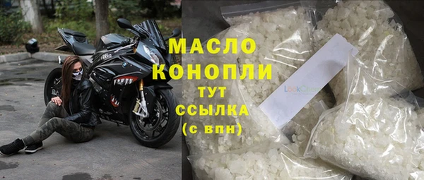 Альфа ПВП Богородицк