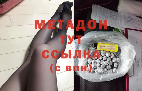 винт Богданович