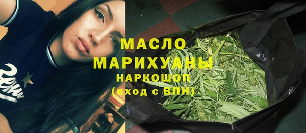 винт Богданович