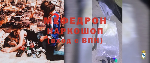 винт Богданович