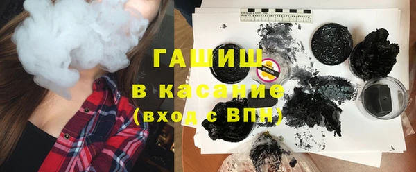 Альфа ПВП Богородицк
