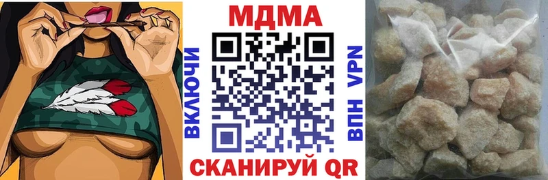 MDMA VHQ  нарко площадка какой сайт  Туймазы  наркота 